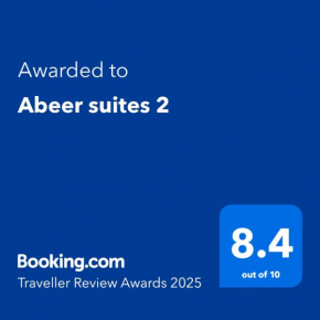 Abeer suites 2